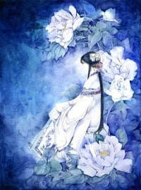 上流關係